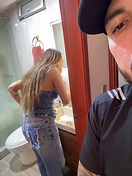 joeandlove online show from 02-03-26, 03:50