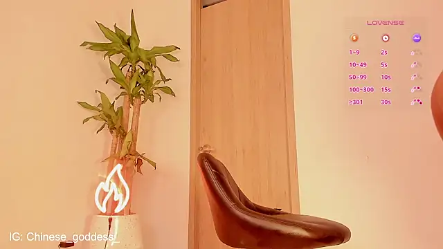 Chinese goddess  online show from 07-22-26, 07:27