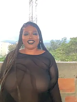 Snapshot of AlahiaFrequency chatting on 02-21-26, 11:17 AlahiaFrequency online show from 02-21-26, 11:17