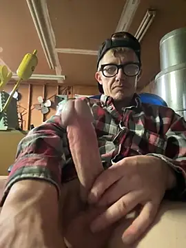 Snapshot of Daddybigdick123123 chatting on 04-28-26, 04:17 Daddybigdick123123 online show from 04-28-26, 04:17