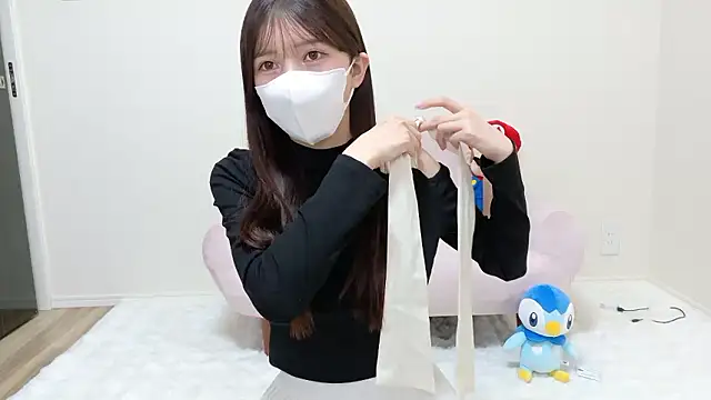 The Ami jp online show from 05-01-26, 10:09