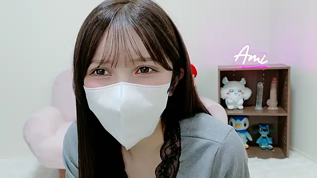 The Ami jp online show from 05-08-26, 10:09