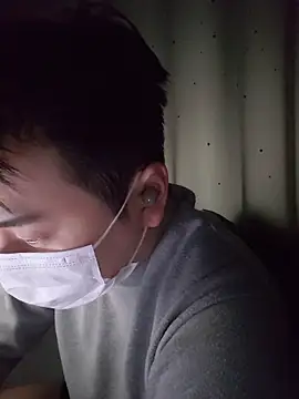 KoreanMilk online show from 03-12-26, 07:53