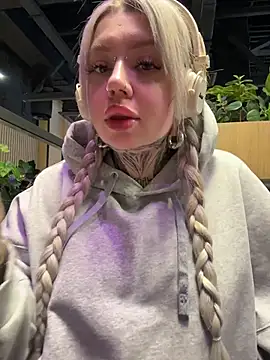 Snapshot of Chiibi chatting on 02-17-26, 10:01 Chiibi online show from 02-17-26, 10:01