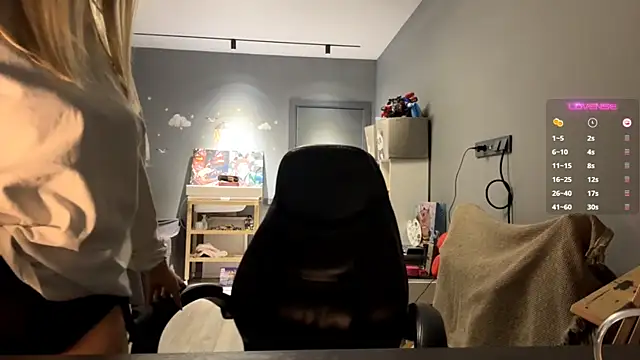 Snapshot of SoftnessMila chatting on 02-14-26, 04:04 SoftnessMila online show from 02-14-26, 04:04