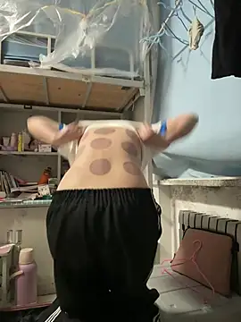 Snapshot of LXR77887 chatting on 03-07-26, 12:24 LXR77887 online show from 03-07-26, 12:24