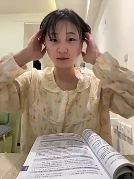 Snapshot of LXR77887 chatting on 03-14-26, 03:23 LXR77887 online show from 03-14-26, 03:23