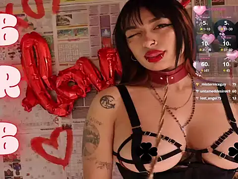  weird sativa online show from 07-28-26, 04:39