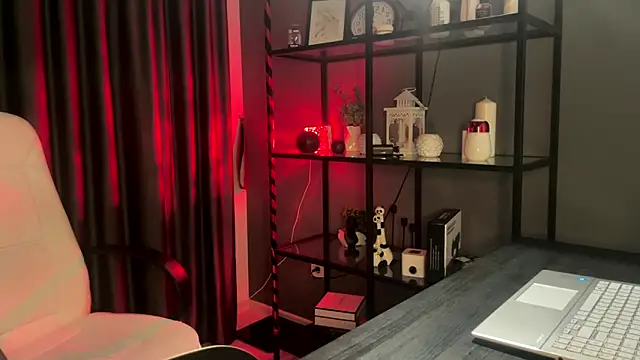 Adam ice online show from 02-27-26, 04:18