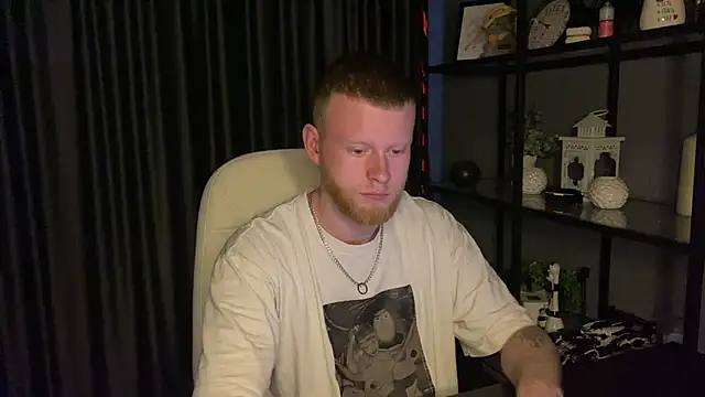 Adam ice online show from 03-28-26, 03:50