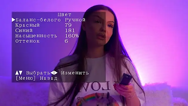 AlexaBright  online show from 03-13-26, 11:22