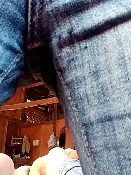 Snapshot of bigdady112 chatting on 03-02-26, 01:30 bigdady112 online show from 03-02-26, 01:30