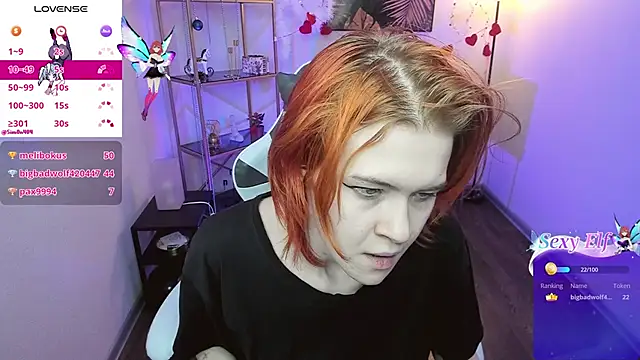 Snapshot of Ula_ulaa chatting on 03-08-26, 02:04 Ula ulaa online show from 03-08-26, 02:04