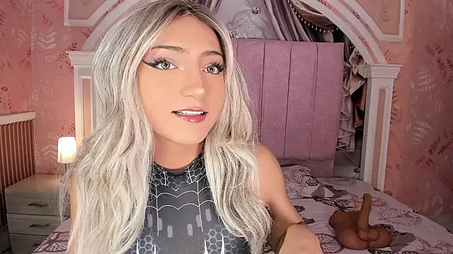 sweetness siren online show from 02-26-26, 05:17