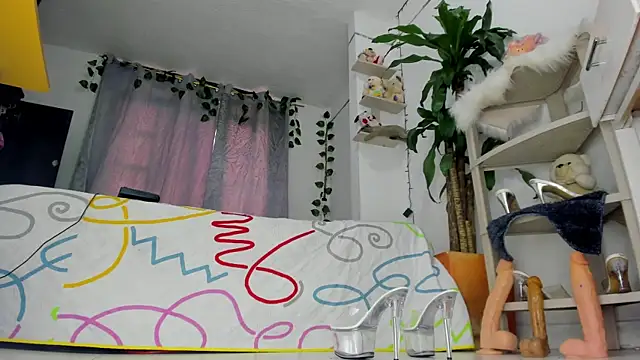 sweet supreme online show from 07-30-26, 07:02
