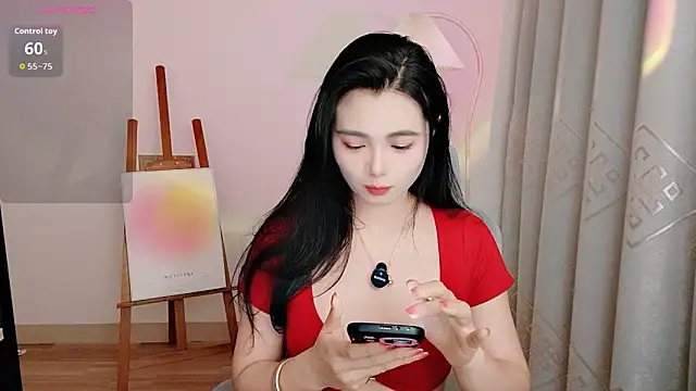 Snapshot of TT-AFGLOO chatting on 03-11-26, 02:12 TT-AFGLOO online show from 03-11-26, 02:12