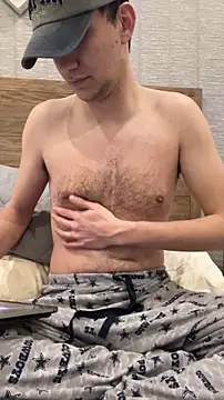 Snapshot of patbass7 chatting on 02-17-26, 06:54 patbass7 online show from 02-17-26, 06:54