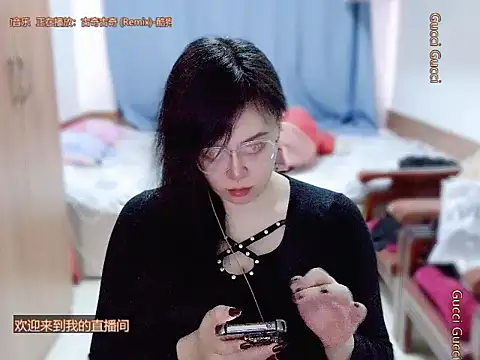 Snapshot of yingying1222 chatting on 03-16-26, 11:42 yingying1222 online show from 03-16-26, 11:42