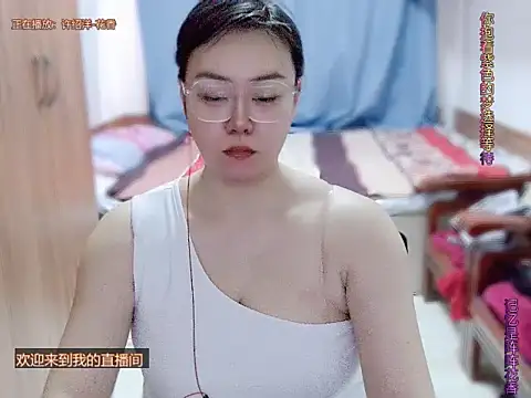Snapshot of yingying1222 chatting on 03-17-26, 11:52 yingying1222 online show from 03-17-26, 11:52