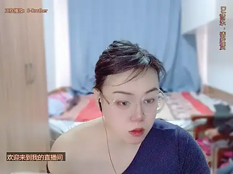 Snapshot of yingying1222 chatting on 03-23-26, 07:23 yingying1222 online show from 03-23-26, 07:23