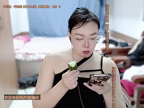 Snapshot of yingying1222 chatting on 03-25-26, 11:49 yingying1222 online show from 03-25-26, 11:49
