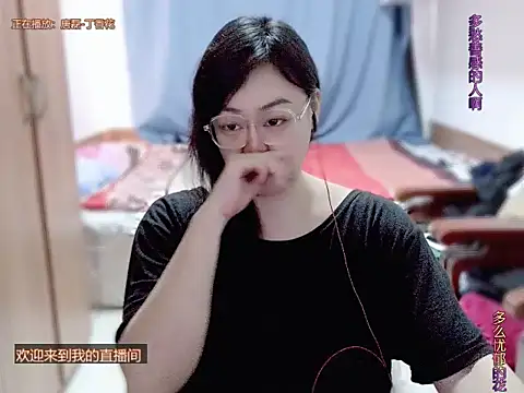 Snapshot of yingying1222 chatting on 03-30-26, 01:17 yingying1222 online show from 03-30-26, 01:17