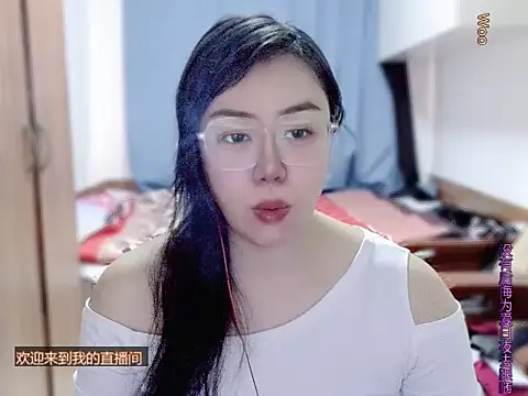 Snapshot of yingying1222 chatting on 04-02-26, 10:40 yingying1222 online show from 04-02-26, 10:40