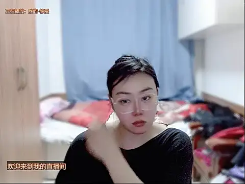 Snapshot of yingying1222 chatting on 04-11-26, 12:53 yingying1222 online show from 04-11-26, 12:53