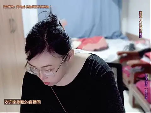 Snapshot of yingying1222 chatting on 04-14-26, 11:27 yingying1222 online show from 04-14-26, 11:27