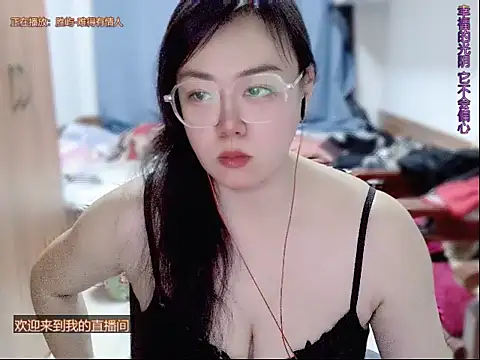 Snapshot of yingying1222 chatting on 04-20-26, 11:46 yingying1222 online show from 04-20-26, 11:46