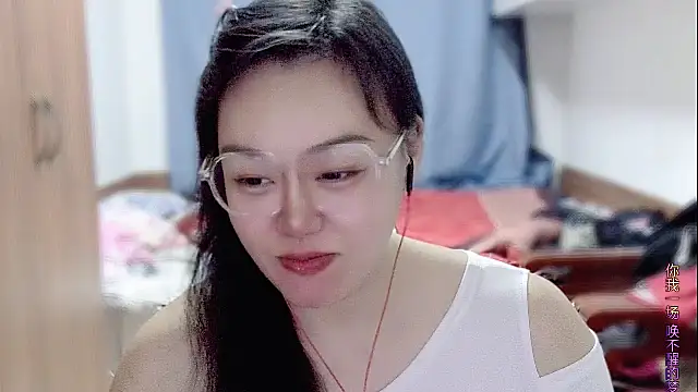 Snapshot of yingying1222 chatting on 04-23-26, 12:29 yingying1222 online show from 04-23-26, 12:29