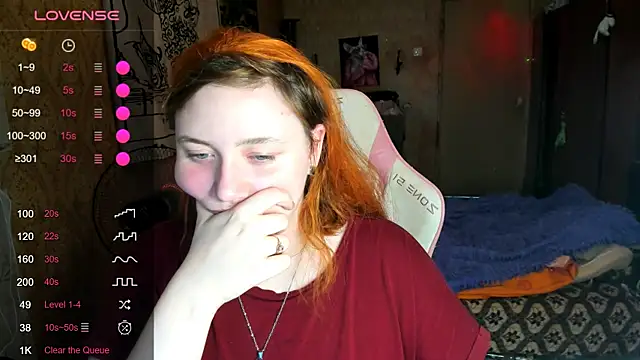 shamy lily online show from 05-12-26, 08:17