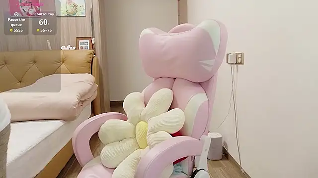 Snapshot of xiaojie_jie chatting on 03-05-26, 03:08 xiaojie jie online show from 03-05-26, 03:08