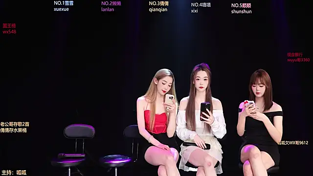 Snapshot of Bgirl-001 chatting on 02-13-26, 10:11 Bgirl-001 online show from 02-13-26, 10:11