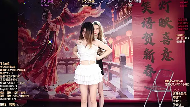 Snapshot of Bgirl-001 chatting on 03-05-26, 11:17 Bgirl-001 online show from 03-05-26, 11:17