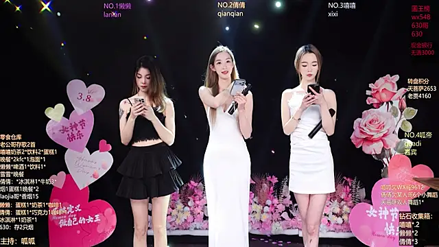 Snapshot of Bgirl-001 chatting on 03-08-26, 11:14 Bgirl-001 online show from 03-08-26, 11:14