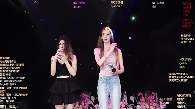 Snapshot of Bgirl-001 chatting on 03-11-26, 10:10 Bgirl-001 online show from 03-11-26, 10:10