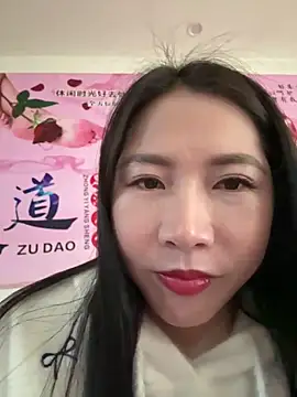 Snapshot of Chery_mup chatting on 02-19-26, 03:24 Chery mup online show from 02-19-26, 03:24