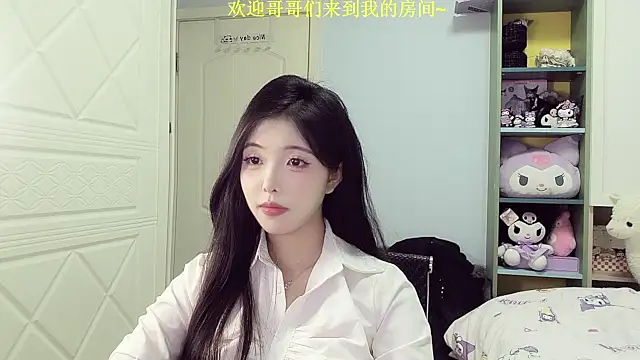 Lucky-Jiner online show from 03-14-26, 12:21