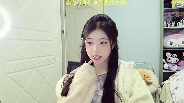 Lucky-Jiner online show from 03-20-26, 01:27