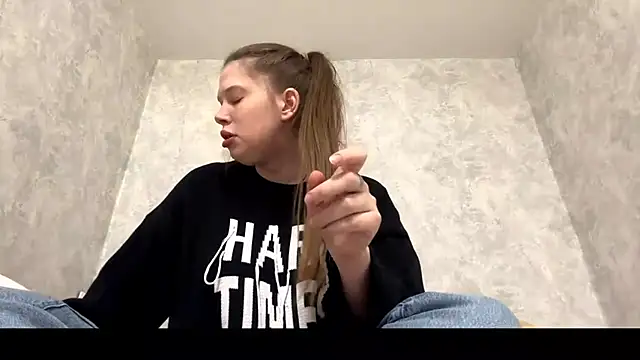 Lunexia Kysstoria online show from 02-18-26, 03:52