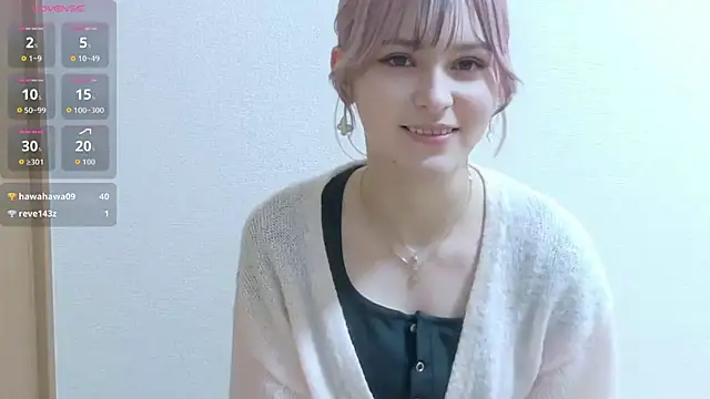 Snapshot of e_ri_ka93 chatting on 05-12-26, 01:19 e ri ka93 online show from 05-12-26, 01:19
