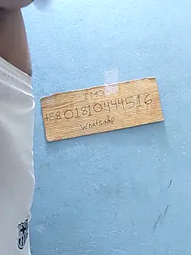 Snapshot of Bangladeshi_big chatting on 03-08-26, 06:12 Bangladeshi big online show from 03-08-26, 06:12