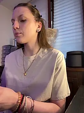 Snapshot of YourSweetArya chatting on 03-12-26, 02:56 YourSweetArya online show from 03-12-26, 02:56