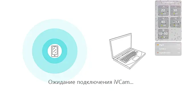 Snapshot of Big000Ass chatting on 03-12-26, 06:19 Big000Ass online show from 03-12-26, 06:19