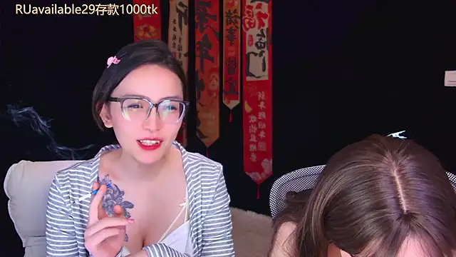 Wik-yibao online show from 03-12-26, 07:36