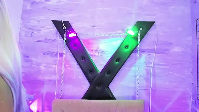 gaiia uwu online show from 04-22-26, 05:58