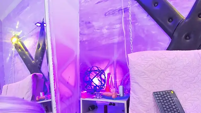 gaiia uwu online show from 04-29-26, 05:52