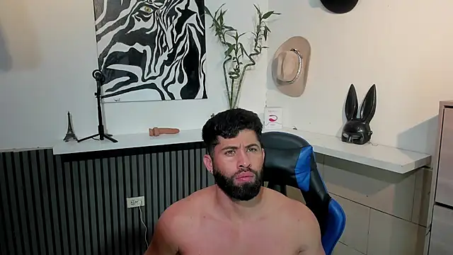 Snapshot of BENEDIICK chatting on 03-05-26, 09:44 BENEDIICK online show from 03-05-26, 09:44