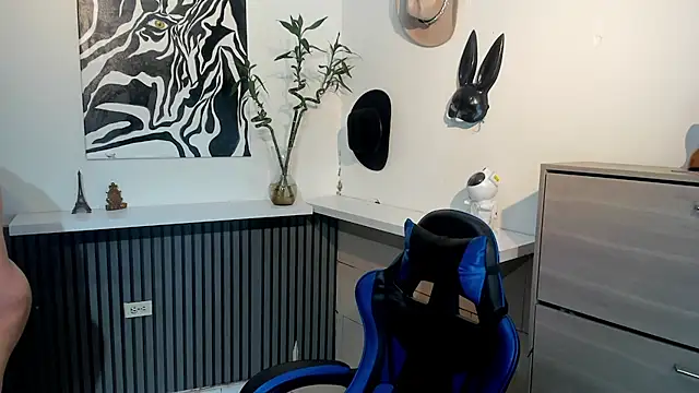 Snapshot of BENEDIICK chatting on 03-14-26, 09:31 BENEDIICK online show from 03-14-26, 09:31